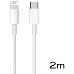 P-D Data kabl Type C na iPhone 11/12/13 lightning beli 2m Cene