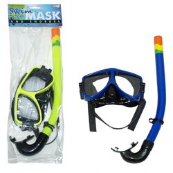  dečija maska za ronjenje 9x16 cm Cene