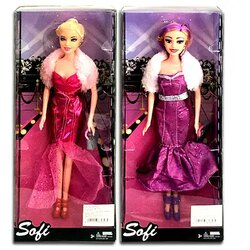 Magic Toys Lutka Sofi v večerni obleki s krznom, v 2 različicah Cene