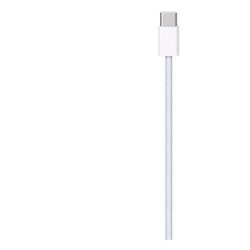 Apple Beli-Apple USB kabl MQKJ3ZM/A Cene