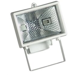 Commel halogeni reflektor sa sijalicom 230V 120W beli Cene