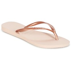 Havaianas Japonke SLIM Pozlačena Cene
