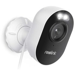 Reolink ip kamera lumus E450, bijela Cene