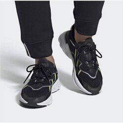Adidas 1 + 1 GRATIS • Tenisice + Tenisice ARMANI Cijene
