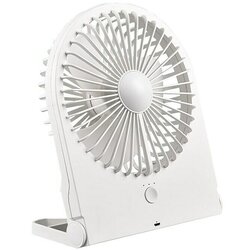 Trio Leuchten Namizni ventilator Leuchten Breezy (USB priključek, bel) Cene