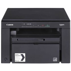 Canon i-SENSYS MF3010 all-in-one štampač Cene