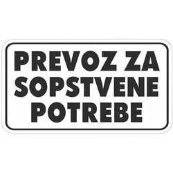 SIMACO nalepnica za sopstvene potrebe Cene