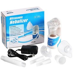 Ultrazvučni prenosni inhalator nebulizator Cene