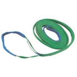 Kerbl dupla traka za dizanje tereta 2m zelena 2t/4t – 37622 Cene