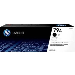 Hp cartridge cf279a ( 52574 ) Cene