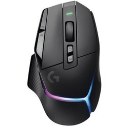 Logitech "G502. Gaming-Maus. schwarz/" Cijene