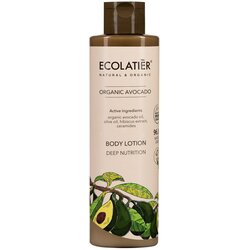 ECOLATIER mleko za telo, organski avocado, 250ml Cene