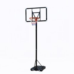 Jug Sportiva Mobilni košarkaški koš sa podesivom visinom 150-305cm - Standard Hoop Cene