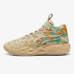 Puma mb.04 flare Cene