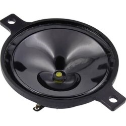 Conrad Components Minijaturna zujalica Razvoj buke: 85 dB Napon: 12 V Trajni zvuk 1 ST Cene