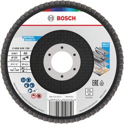 Bosch Lamelni disk X451 2608626175, O125, T29, G40, 15 komada Cene