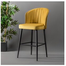Hanah home barska Stolica Set 2 Komada Rubi - Žuto Cene