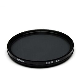 Hoya nabas +2 58 mm filter Cijene
