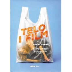 Filmski centar Srbije Sali S. Sallini - Telo i film Cene