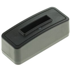 OTB Punjač za bateriju Panasonic DMW-BCM13, MicroUSB Cene