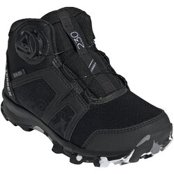 Adidas cipele za dečake terrex boa mid r.rdy k bPG Cene