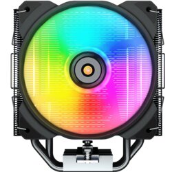 Cougar FORZA50 ARGB Air Cooling Cene