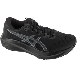 Asics Gel-Excite 11 Crna Cene