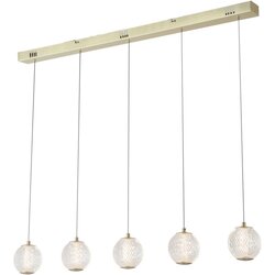 XXXL Searchlight 51485-5SB - LED luster na sajli ALLURE 5xLED/4,2W/230V Cene