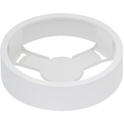  Nosač za ugradni led panel 18W Cene