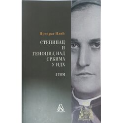 Društvo za unapređenje marketinga Predrag Ilić - Stepinac i genocid nad Srbima u NDH, III toma Cene