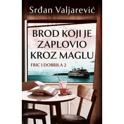  Brod koji je zaplovio kroz maglu Cene