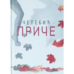 Factum izdavaštvo Gojko Čelebić - Priče Cene