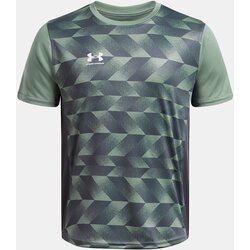Under Armour Boys' T-shirt UA B's Ch. SS PRNT - Boys Cijene