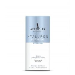  HYALURON LIFT ACTIVE Pomlađujuća krema za područje oko očiju Cijene