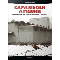Svetigora Đorđo Šuvajlo - Sarajevski Aušvic Cene