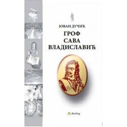 Beosing Jovan Dučić - Grof Sava Vladislavić Cene