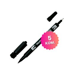Pilot Komplet markera Twin BG (crna), 5 komada Cijene