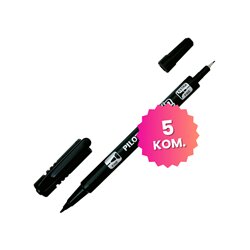 Pilot Komplet markerjev Twin BG (črna), 5 kosov Cene