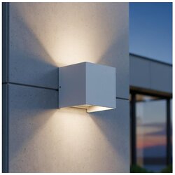 Ideal Lux - LED spoljašnje zidno svetlo ATOM LED/12W/230V IP54 belo Cene