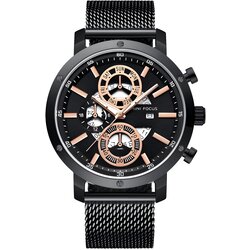 Mini Focus Sat VA-23939 - Crna Cene
