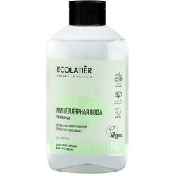 ECOLATIER Urban – Micelarna voda sa skidanje šminke za osetljivu kožu KAKTUS & ALOA VERA 600ml Cene