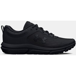 Under Armour Moške superge Cene