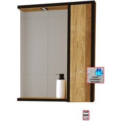 City ogledalo sa ormarićem bengal 55cm 6659 Cene
