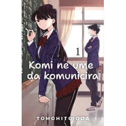 Laguna Komi ne ume da komunicira 1 - Tomohito Oda ( 14287 ) Cene