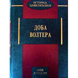 Narodna Knjiga Doba Voltera Cene