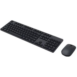 Xiaomi wireless keyboard and mouse combo - bežična tipkovnica i miš Cijene