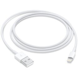 Apple Lightning to USB Cable Cijene