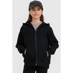 4f Girls' sweatshirt Cijene