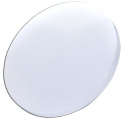 Xled nadgradna okrugla led svetiljka- panel 230 -12W 4000K ( SL-X-P2301201 12W 4000K ) Cene