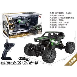 Buggy na daljinsko upravljanje 1:16 Racing 78 R/C - črno/zeleni Cene